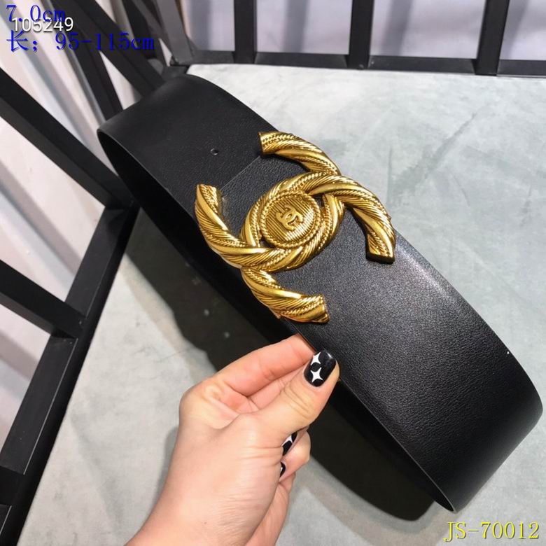 Chanel Belt 7cmX95-115CM 8L (1)